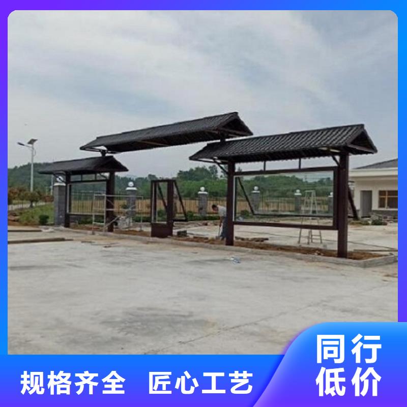 仿古候車亭生產周期短