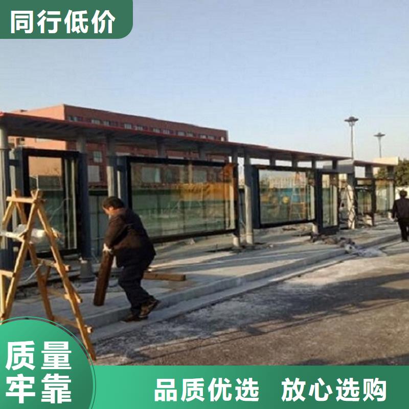 儋州市經典仿古候車亭多重優惠