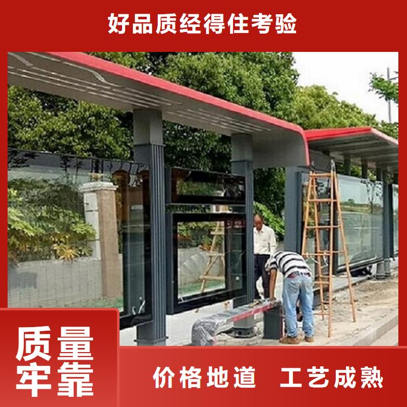 經典仿古候車亭專線物流發貨