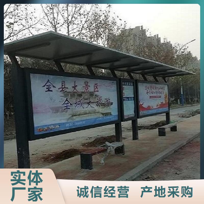 仿古候車亭垃圾箱廠家規格全