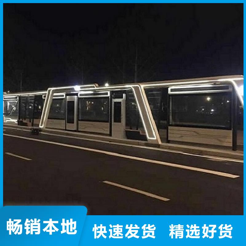 大型仿古候車亭質量