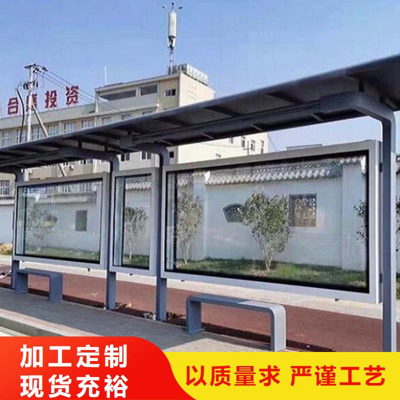 經(jīng)典仿古候車亭生產(chǎn)周期短