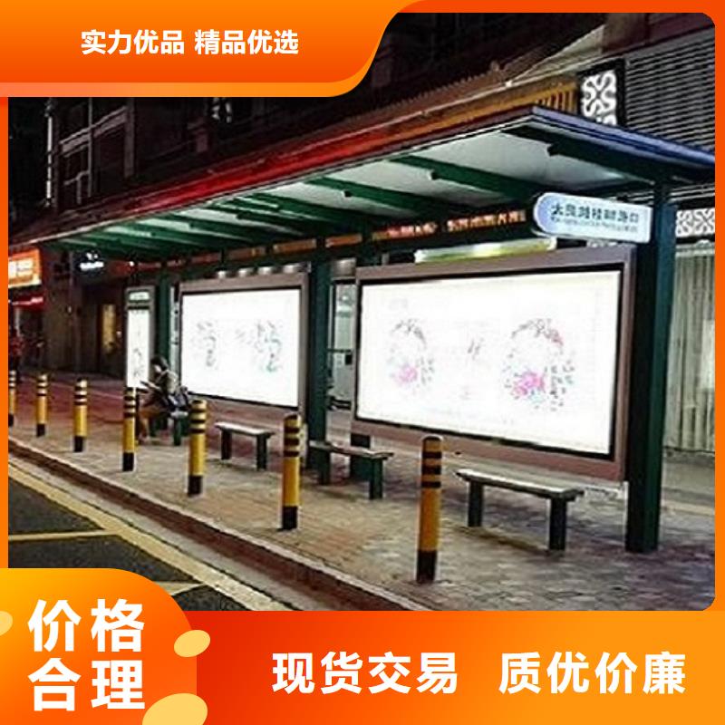 經典仿古候車亭專線物流發貨