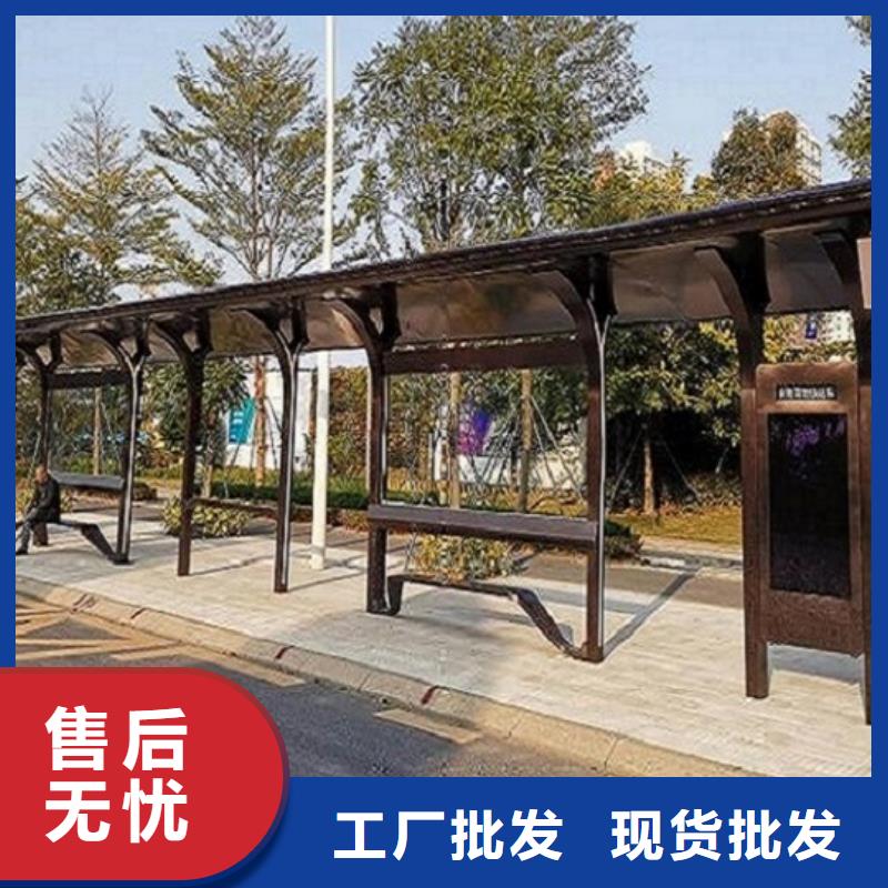 鋁型材仿古候車亭售后時間長