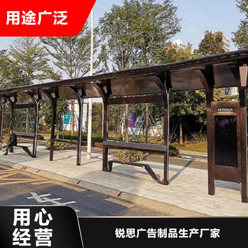 經(jīng)典仿古候車亭生產(chǎn)周期短