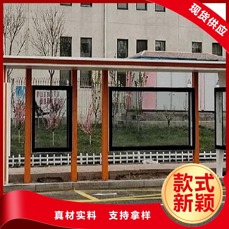 大型仿古候車亭生產周期短