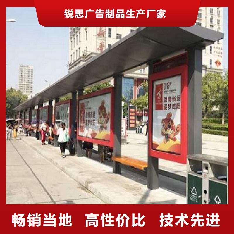 經典仿古候車亭專線物流發貨