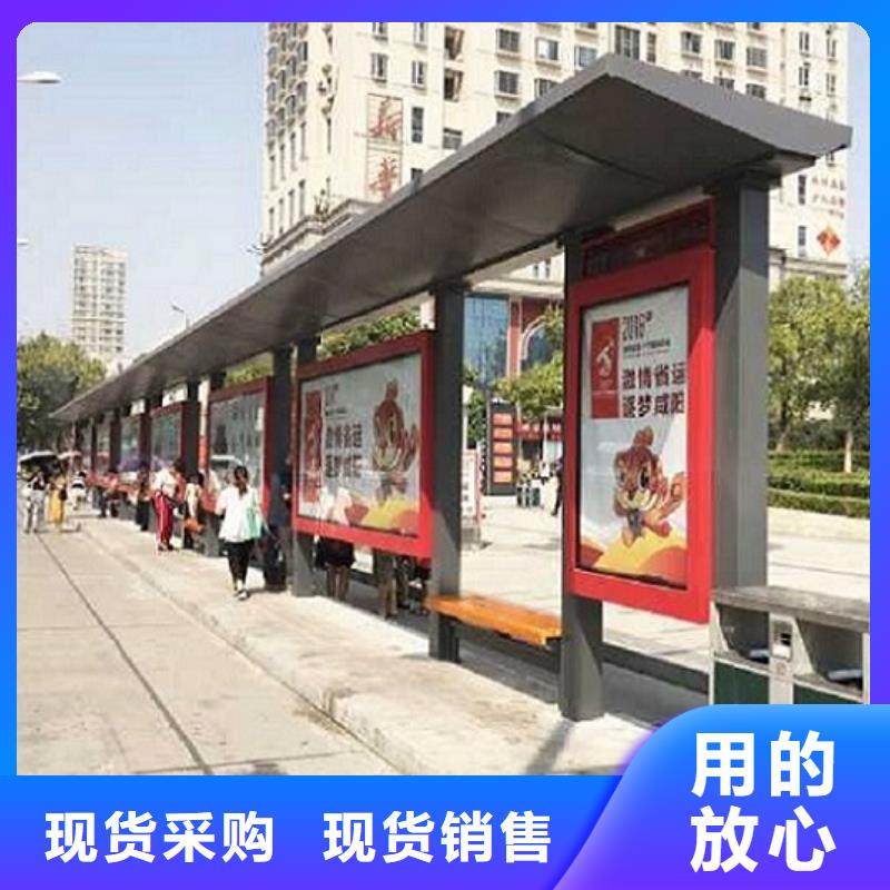 創(chuàng)意仿古候車亭按需定制