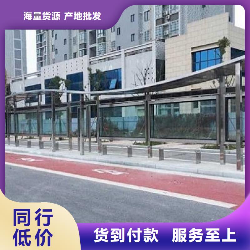 經(jīng)典仿古候車亭優(yōu)質(zhì)廠家