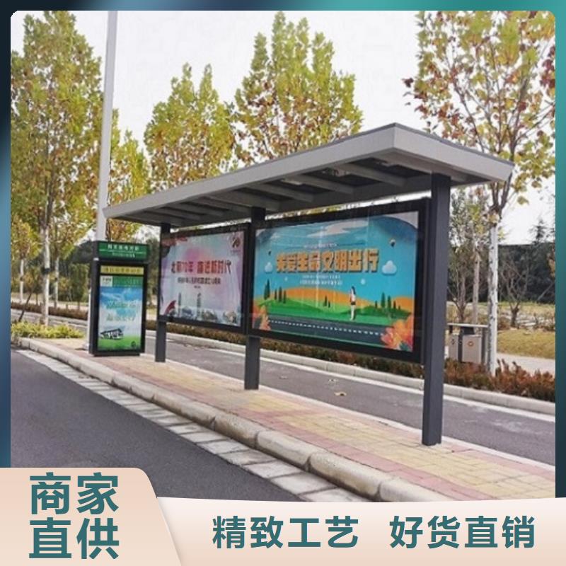仿古候車亭報價合理