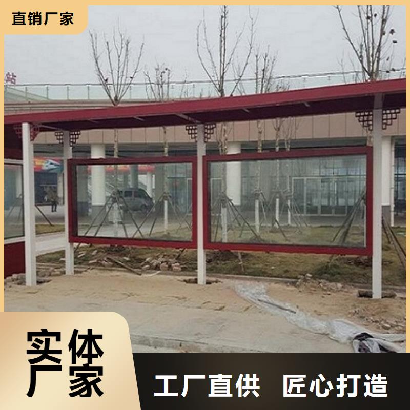 仿古候車亭質量