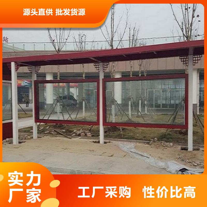 經典仿古候車亭專線物流發貨