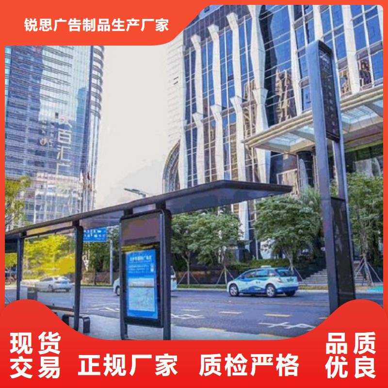 經典仿古候車亭專線物流發貨