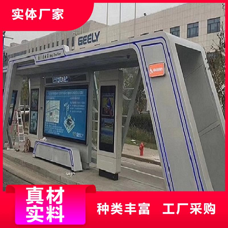 大型仿古候車亭生產周期短
