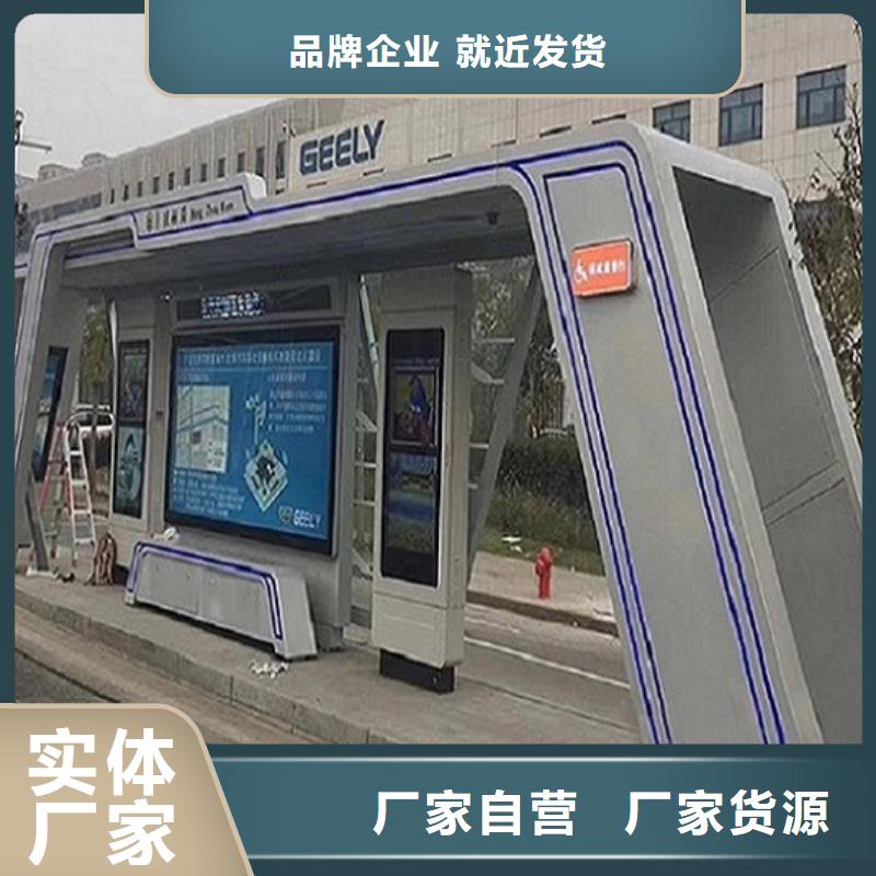 仿古候車亭垃圾箱廠家規格全