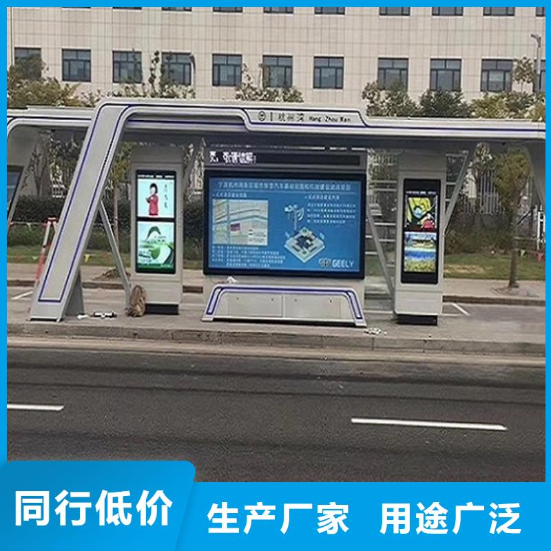 景點仿古候車亭報價合理