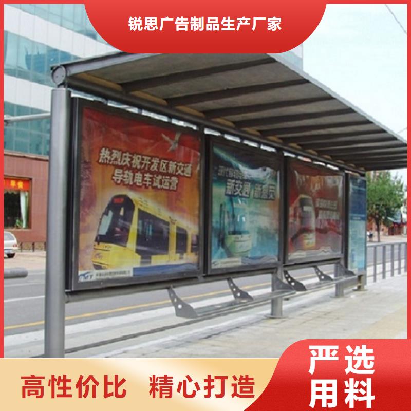 仿古候車亭質(zhì)量