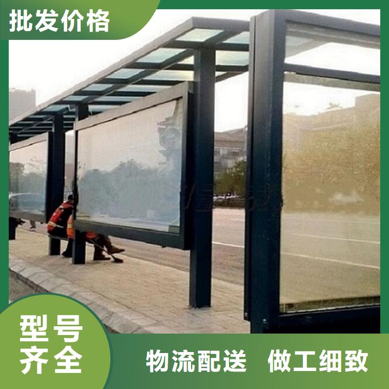 經(jīng)典仿古候車亭質(zhì)量