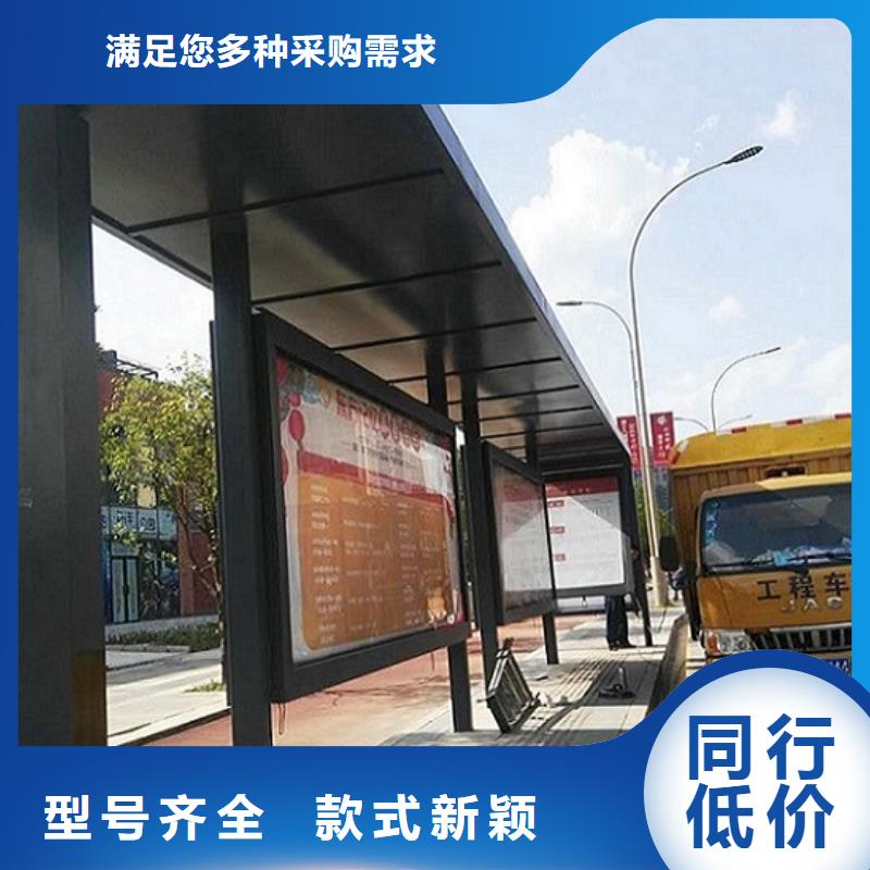 景點仿古候車亭報價合理