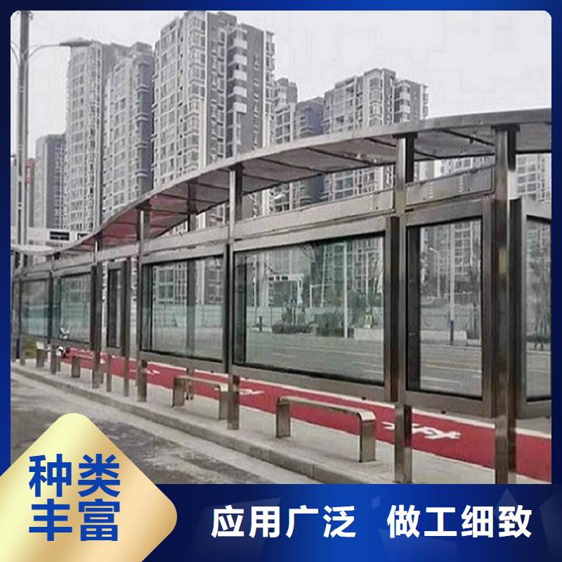 鄉鎮仿古候車亭報價合理
