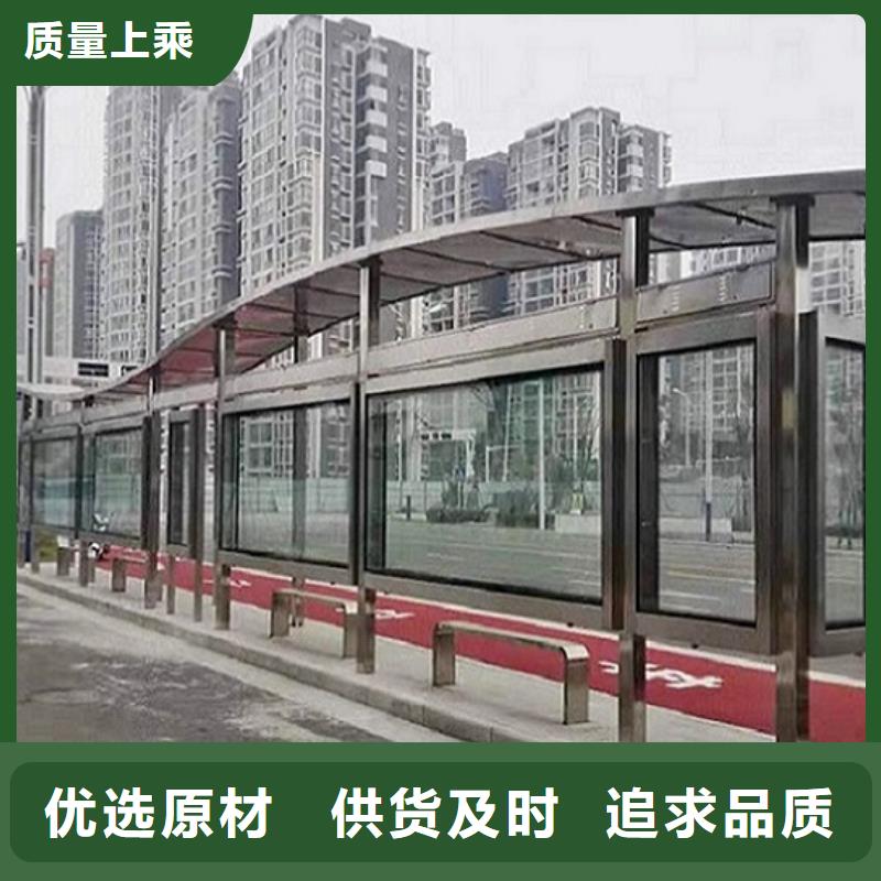 儋州市經典仿古候車亭多重優惠