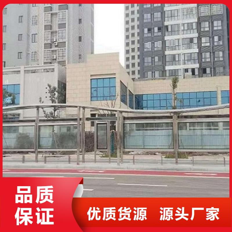 鋁型材仿古候車亭質(zhì)量
