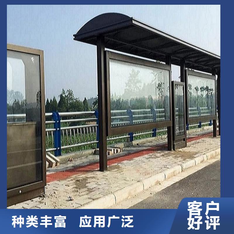 定制仿古候車亭來圖加工制作
