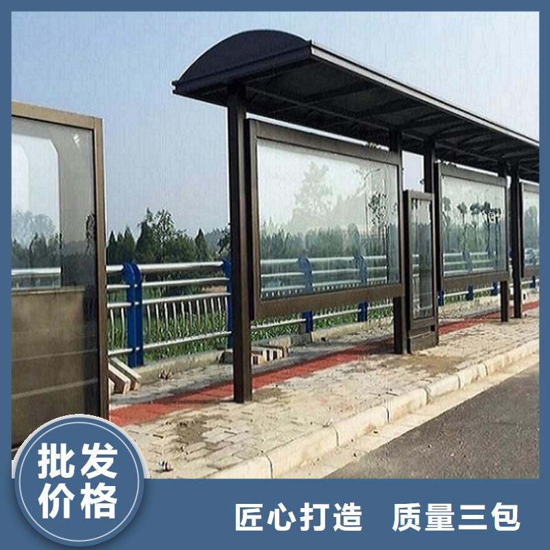 仿古候車亭垃圾箱廠家規格全