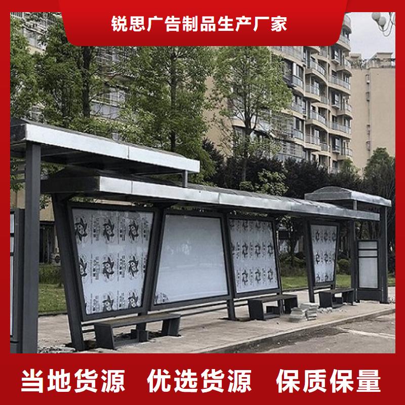 鋁型材仿古候車亭質(zhì)量
