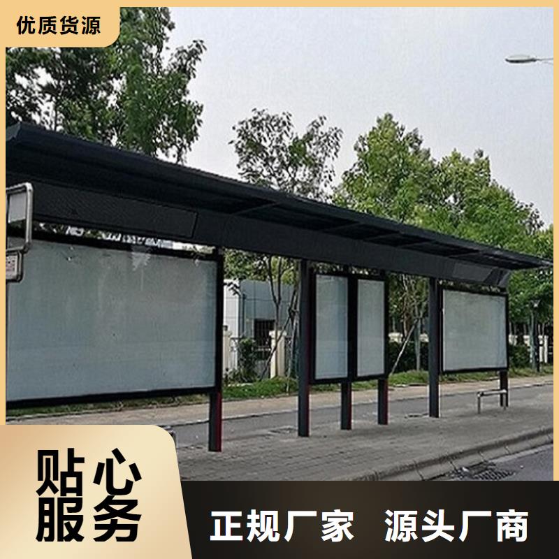 仿古候车亭垃圾箱厂家规格全