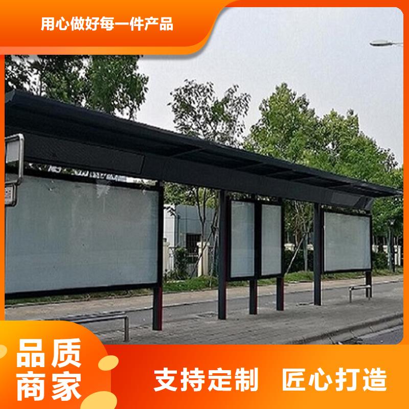 經典仿古候車亭專線物流發貨