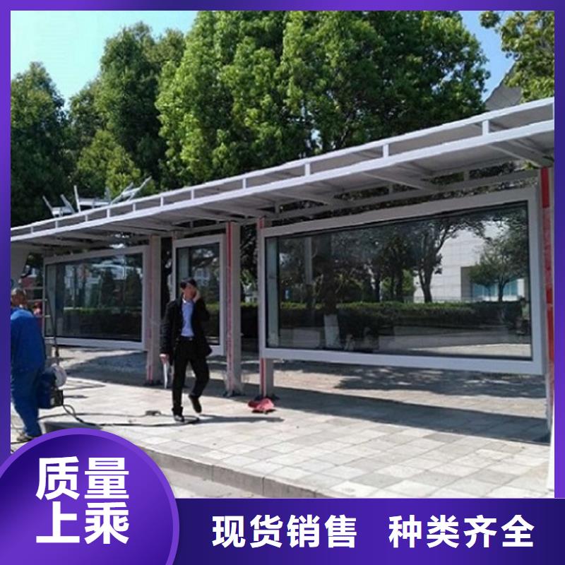大型仿古候車亭質量