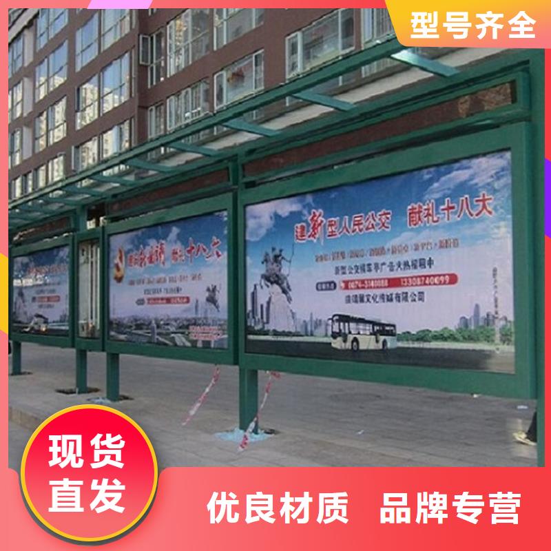 定制仿古候車亭專線物流發貨