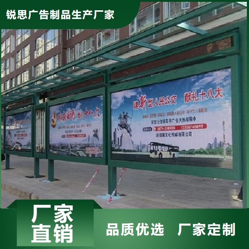 定制仿古候車亭售后時(shí)間長