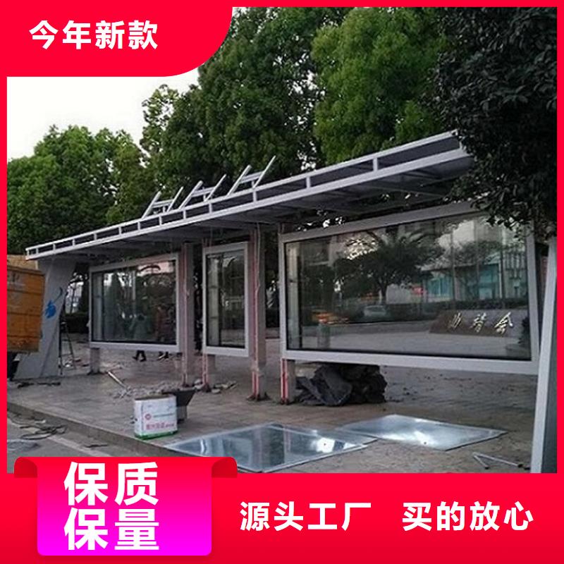 大型仿古候車亭貨真價實