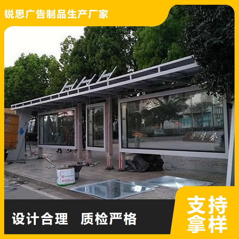 鄉鎮仿古候車亭報價合理
