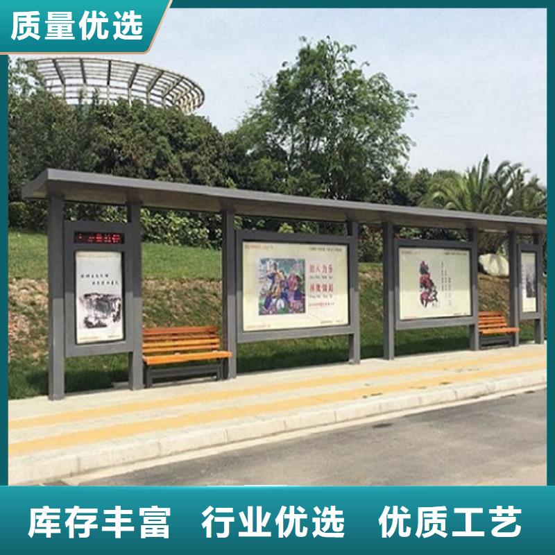 定制仿古候車亭專線物流發貨