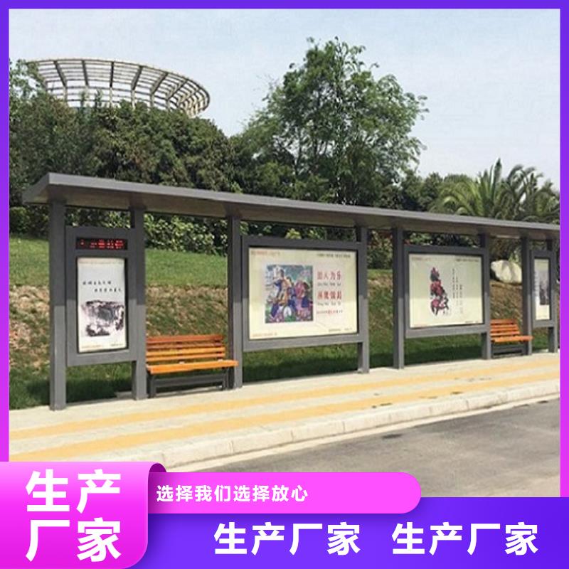 仿古候車亭垃圾箱廠家規格全