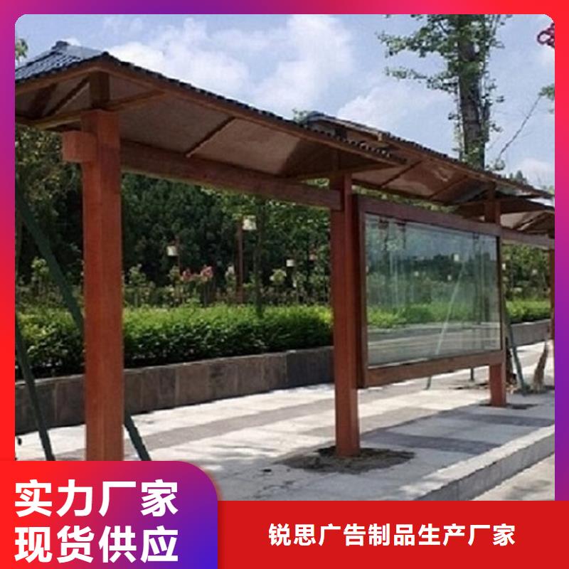 仿古候车亭垃圾箱厂家规格全