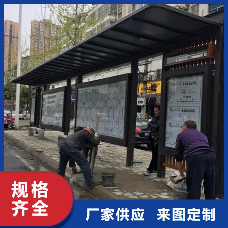 大型仿古候車亭貨真價實