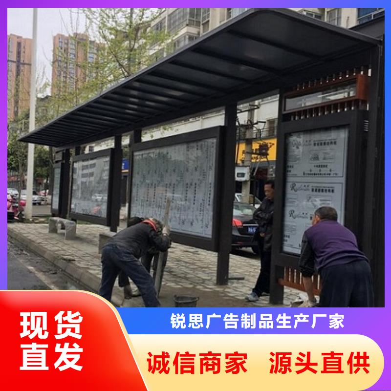 仿古候车亭垃圾箱厂家规格全