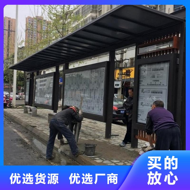 定制仿古候車亭專線物流發貨