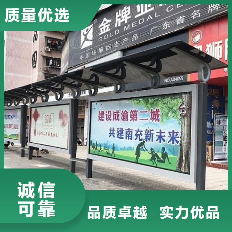仿古候車亭垃圾箱廠家規格全
