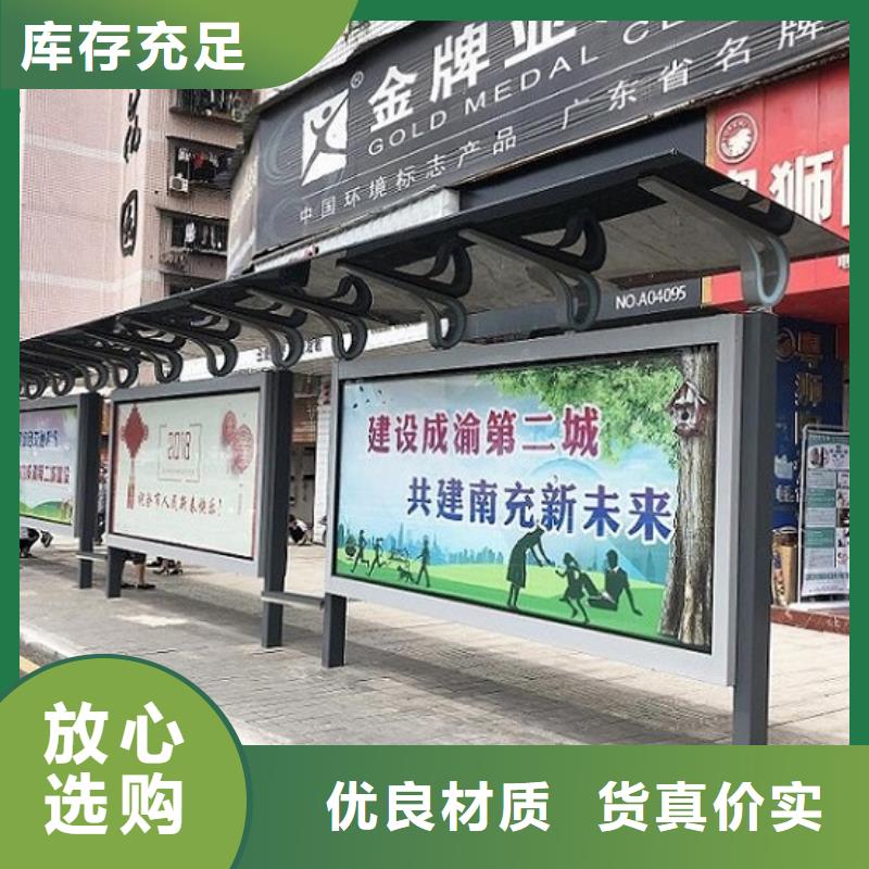 仿古候车亭垃圾箱厂家规格全