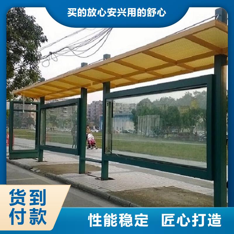 仿古候车亭垃圾箱厂家规格全