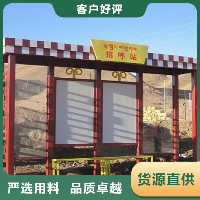 仿古候车亭垃圾箱厂家规格全