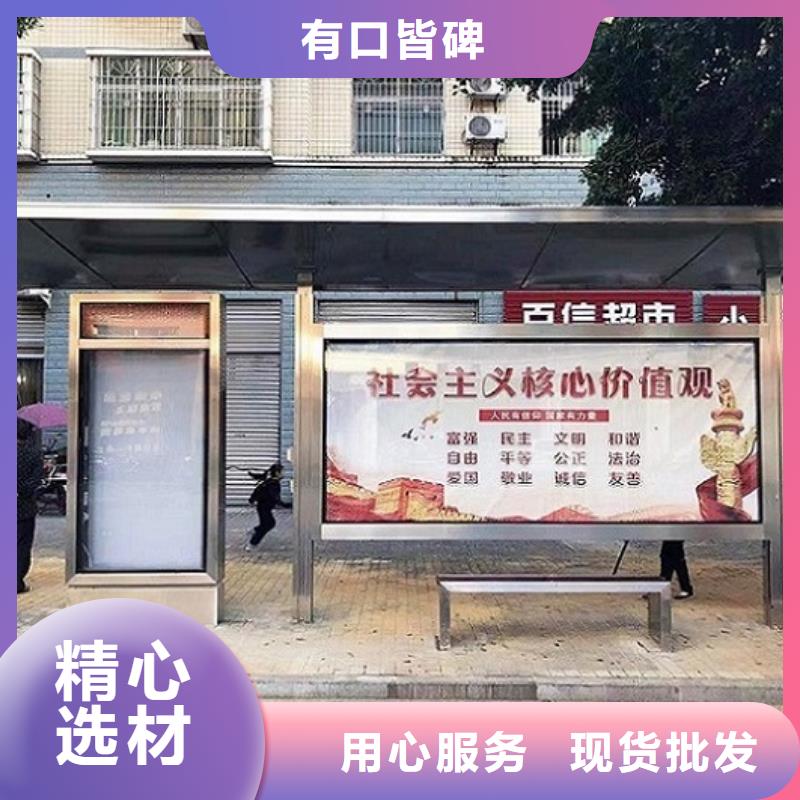 仿古候车亭垃圾箱厂家规格全