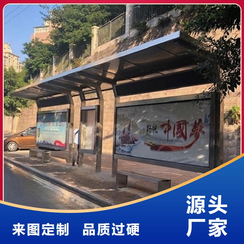 仿古候车亭垃圾箱厂家规格全