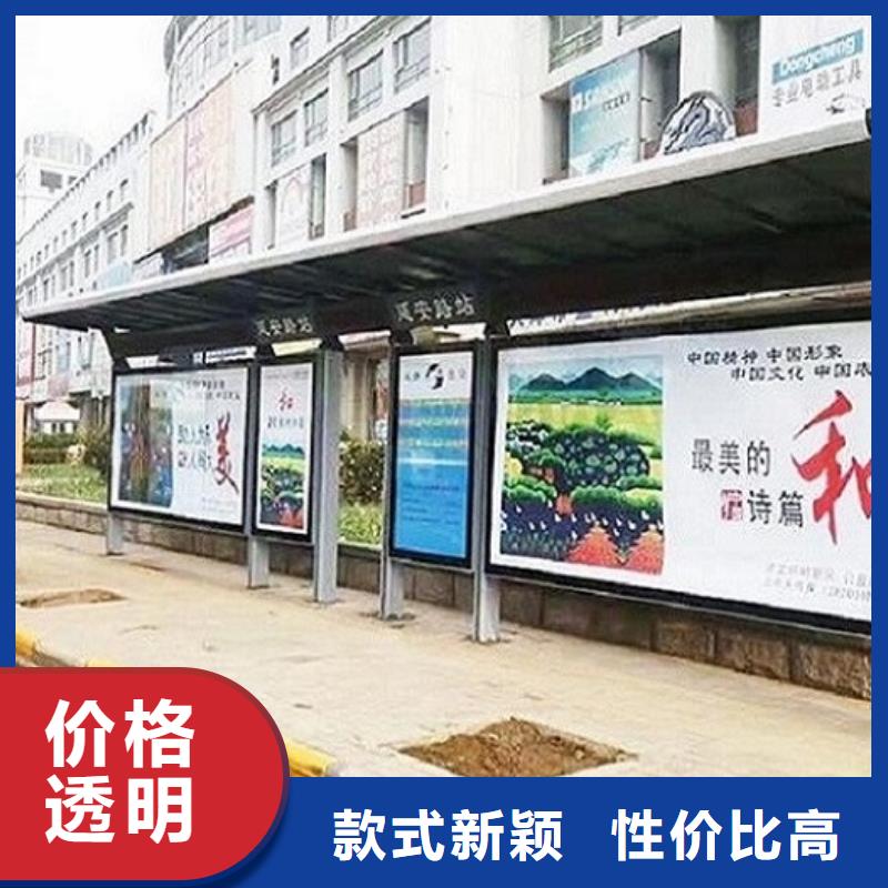 路灯箱生产厂家视频-路灯箱生产厂家-山东省德州市(本地)制造商-陵县|武城|莱芜|潍坊|菏泽|青岛|聊城|临沂