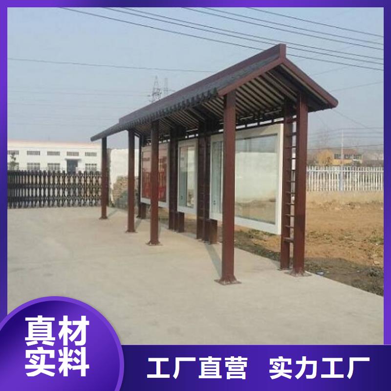 定制公交站臺品質過關